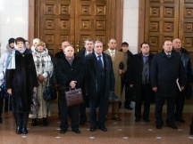 Татианин день