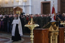Молебен в честь 200-летия со дня образования внутренних войск МВД России в Спасо-Преображенском Кафедральном соборе