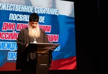 IMG_1824.jpg