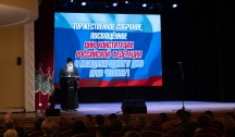 IMG_1856.jpg