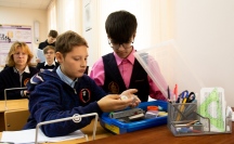 IMG_8692.jpg