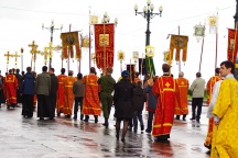 Крестный ход, посвященный открытию Дней славянской письменности  и культуры в Хабаровске (22 мая 2011 г.)