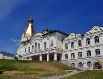 Открытие Третьих краевых Кирилло-Мефодиевских чтений «Славянская письменность и культура: изучение, сохранение, преумножение». 15 мая 2013 года.