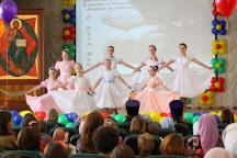 Праздничный концерт посвященный Дню Матери. ХДС. 24 ноября 2013 г.