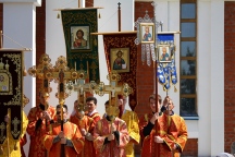 День славянской письменности и культуры в Хабаровске. 24 мая 2014 г.