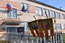 Миссионерская поездка в село Дубовый мыс. 16 сентября 2011 г.