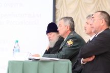 28 сентября открылся семинар-совещание по вопросам реализации Стратегии государственной антинаркотической политики РФ в ДФО.
