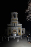 Пояс Пресвятой Богородицы в Покровском храме. г. Уссурийск. 1 ноября 2011 года.