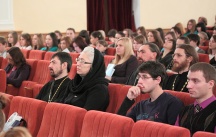 В Хабаровске завершились VII Свято – Дмитриевские образовательные чтения