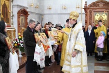 Чин освящения икон Архистратига Божия Михаила