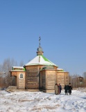 Путешествие иконы Божией Матери "Умягчение злых сердец" по приходам Приамурской митрополии. п.Переяславка-с.Владимировка-п.Корфовский-г.Хабаровск