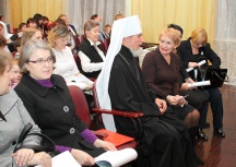 День матери. 27 ноября 2011 г.
