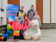 Благотворительная ярмарка «Из рук в руки». 26 апреля 2015 года