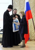 Награждение журналистов светских СМИ Хабаровского края, победивших в конкурсе на лучший материал о жизни Церкви «По слову Твоему». 6 декабря 2015 года