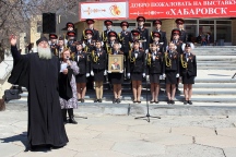 Пасхальная ярмарка на набережной Амура. 1 мая 2016 г.