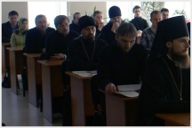 Расширенное заседание ученого совета ( 27 декабря 2008 года )