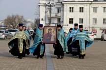 Встреча иконы Пресвятой Богородицы 