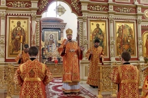 Всенощное бдение в Спасо-Преображенском кафедральном соборе 29 апреля 2017 г.