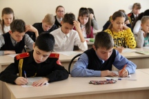Муниципальный этап  Общероссийской олимпиады по основам православной культуры в ХДС 20 декабря 2017 г.