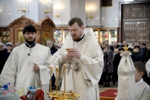 Божественная литургия в праздник Крещения Господне в Спасо-Преображенском кафедральном соборе 19 января 2018 г.