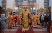 Божественная литургия в Градо-Хабаровском соборе Успения Божией Матери 11 сентября 2018 г.