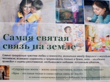 DSC_1465 копия.jpg