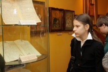 IMG_7589.JPG