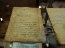 20121224_180134.jpg