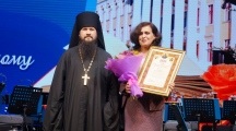 Торжественный прием мэра ко Дню учителя 02 октября 2020 г.