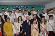 Выпускной в Петрынинском центре 10 июня 2021 г.