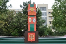DSC_0496.jpg