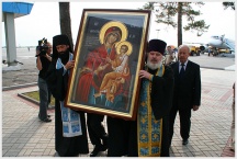 Прибытие в Хабаровск святынь, переданных в дар дальневосточной земле Святейшим Патриархом Московским и всея Руси Алексием (7 июня 2008 года)