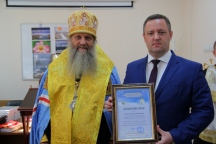 Молебен в краевой психиатрической больнице 15 сентября 2021 г.