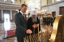 День памяти и скорби 22 июня 2022 г.