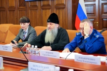 Правящий архиерей принял участие в заседании Координационного совета уполномоченных по правам человека 22 марта 2023 года