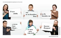 пасха.jpg