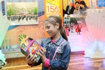 IMG_1766.JPG