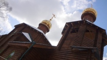 DSC08323.JPG