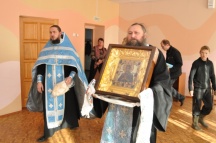 ПУтешествие иконы Божией Матери 