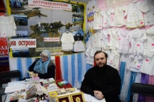 IVO_9406.JPG