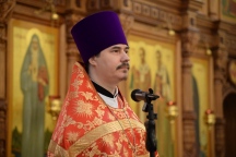 IVO_9180.JPG