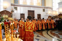 Прибытие мощей святого Иоанна Златоуста в Хабаровск (11 апреля 2007 года)