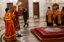 Прибытие мощей святого Иоанна Златоуста в Хабаровск (11 апреля 2007 года)