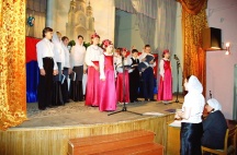 Церковь и дети