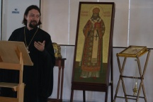 Cплав «Путь апостольского служения святителя Иннокентия (Вениаминова)». Начало пути