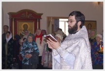 Освящение храма Покрова Божией Матери (8 марта 2008 года)