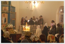 Освящение храма Покрова Божией Матери (8 марта 2008 года)