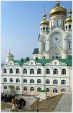 Престольный праздник в Хабаровской духовной семинарии (13 апреля 2008 года)