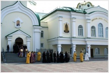 Престольный праздник в Хабаровской духовной семинарии (13 апреля 2008 года)