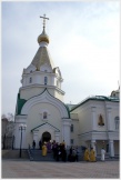 Престольный праздник в Хабаровской духовной семинарии (13 апреля 2008 года)
